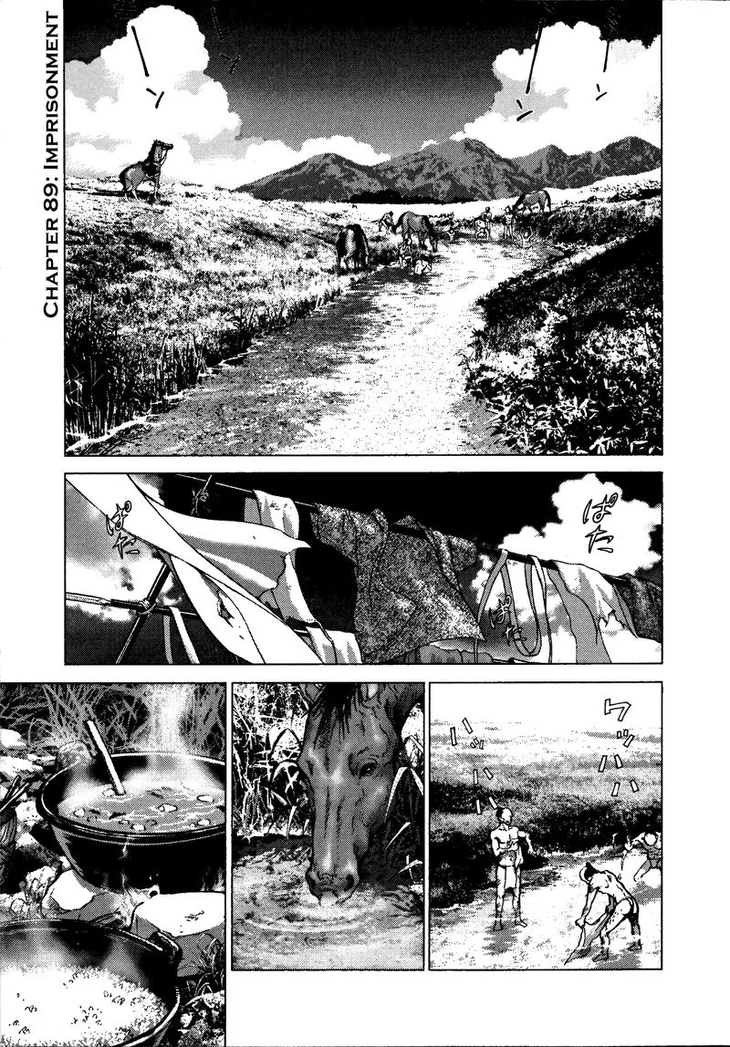 Sprite Chapter 89 page 1