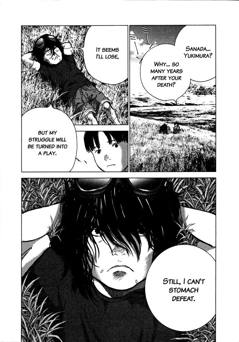 Sprite Chapter 89 page 8
