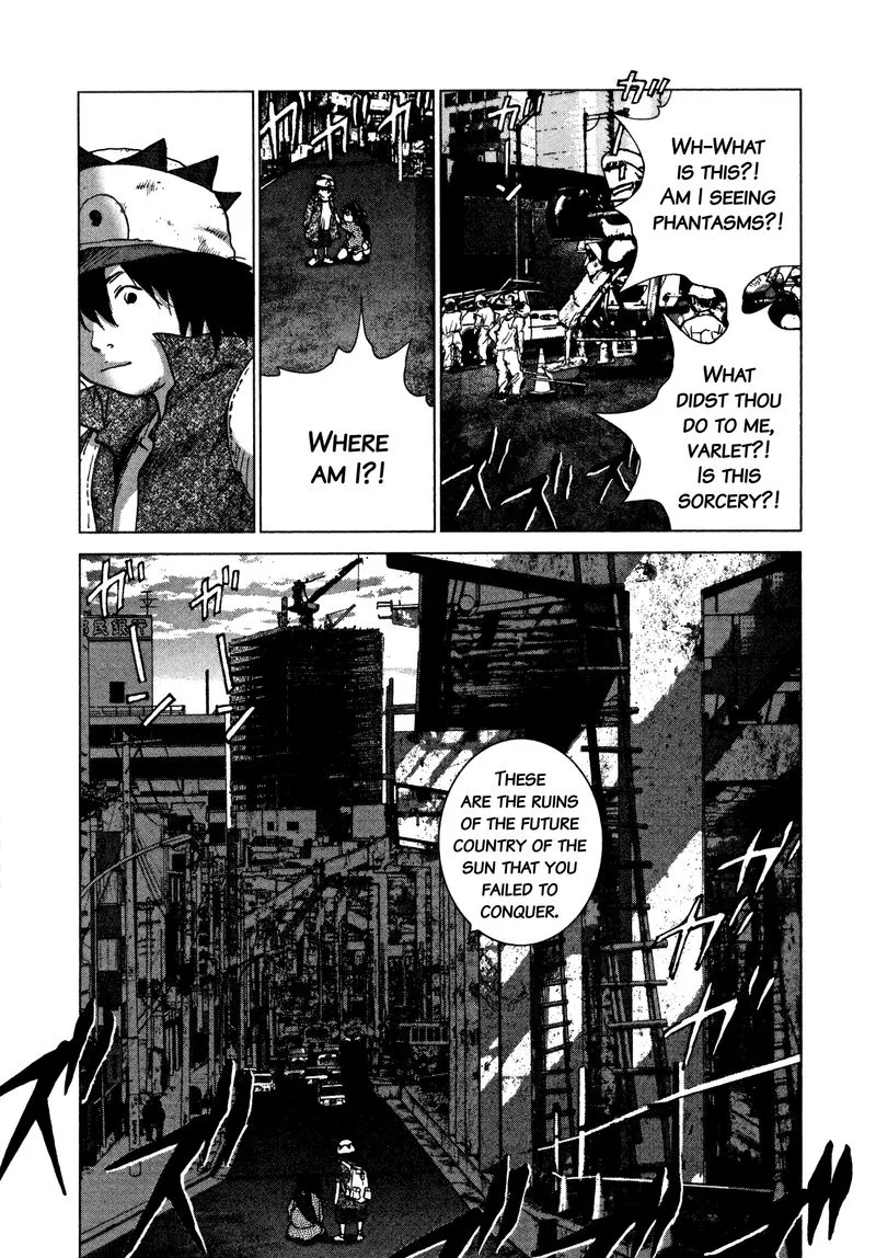 Sprite Chapter 89 page 6
