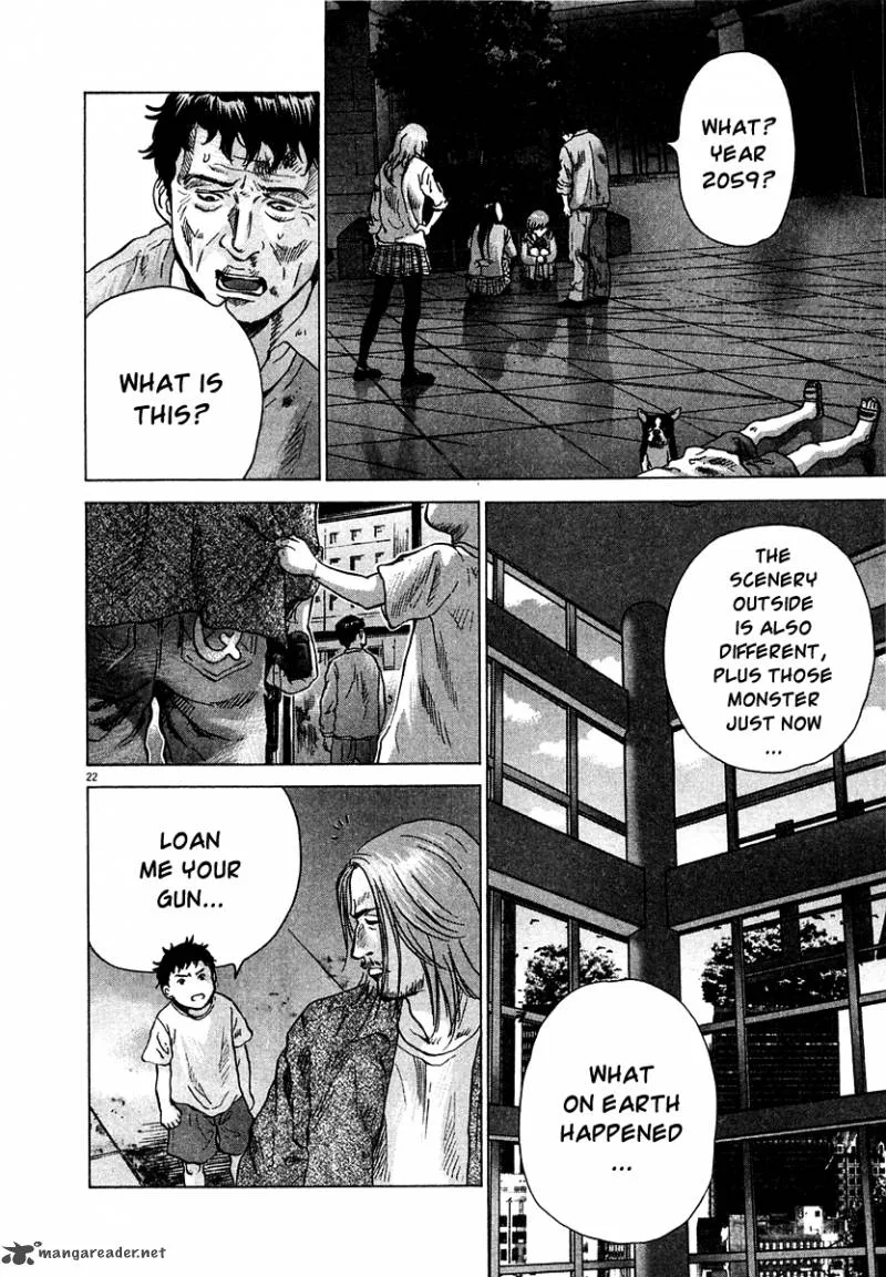 Sprite Chapter 9 page 23