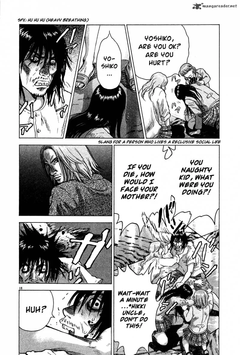 Sprite Chapter 9 page 19