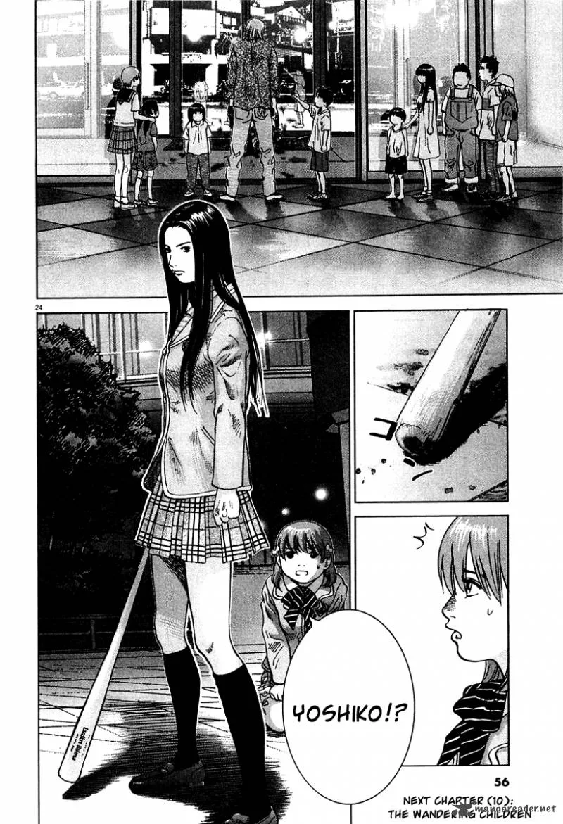 Sprite Chapter 9 page 25