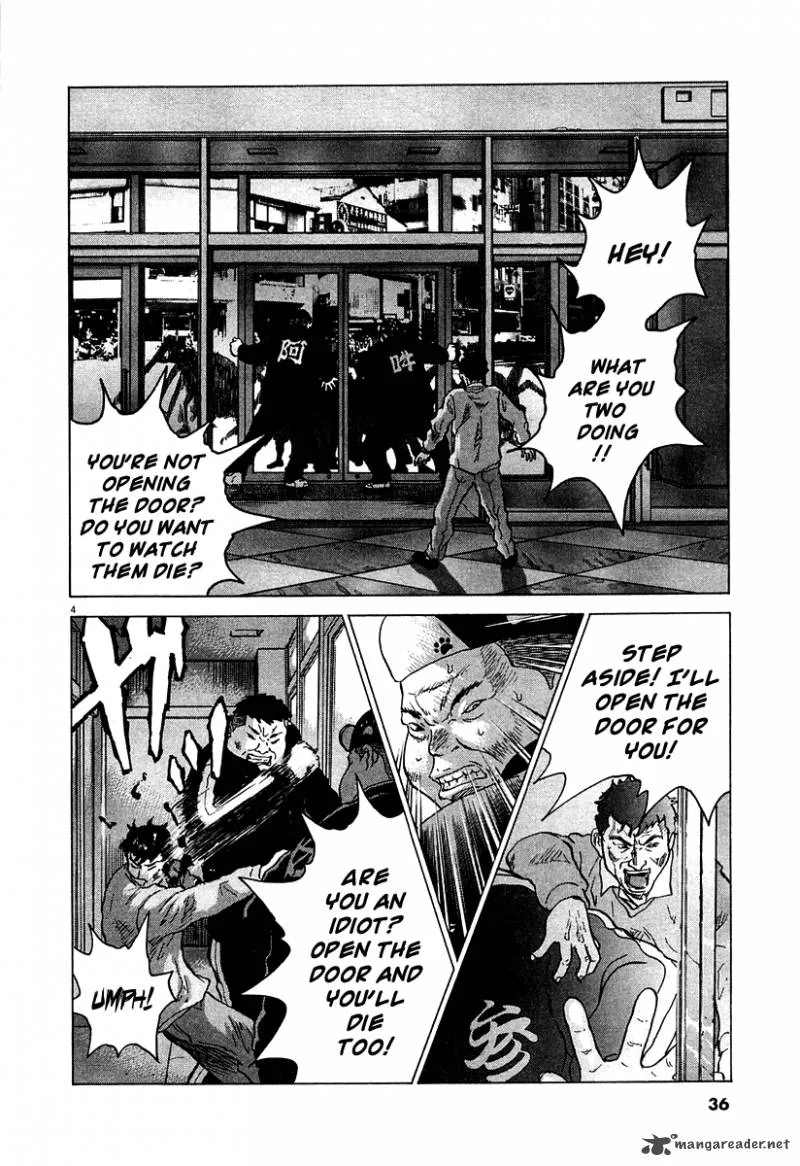 Sprite Chapter 9 page 5
