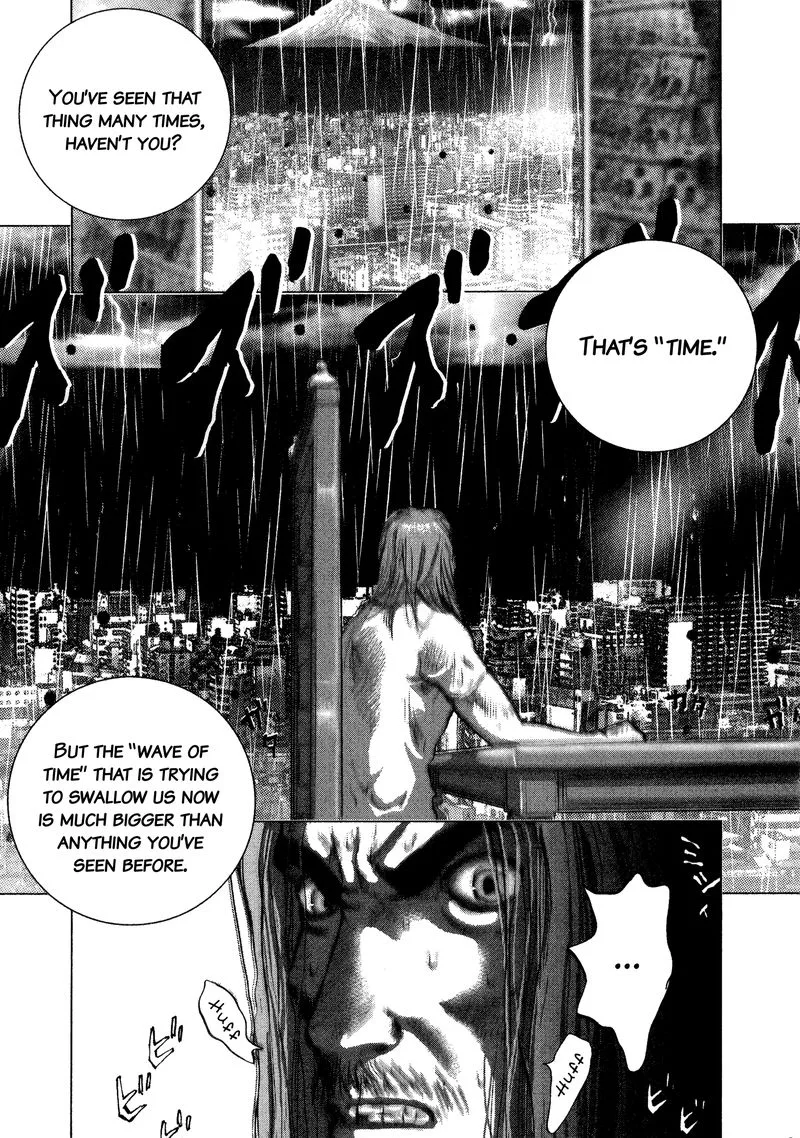 Sprite Chapter 90 page 7