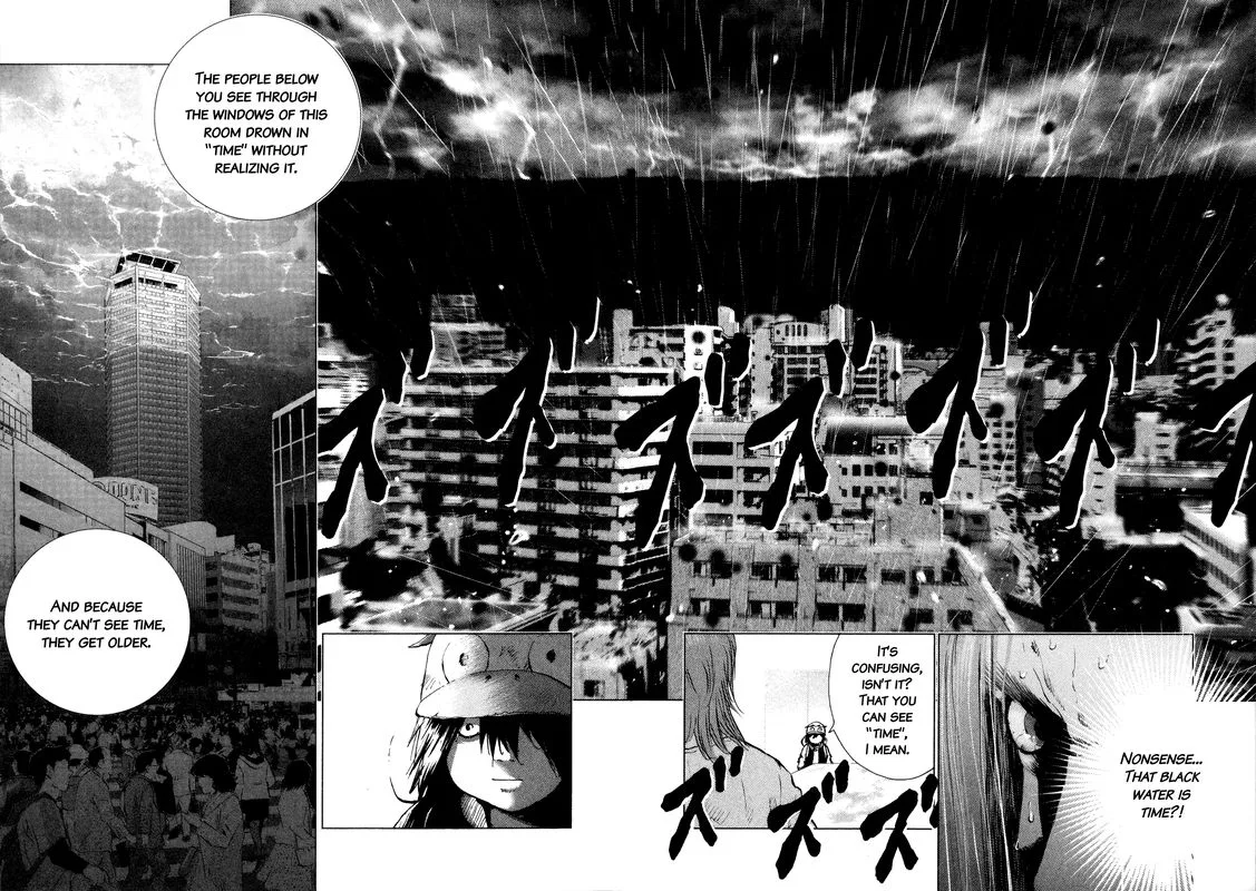 Sprite Chapter 90 page 8