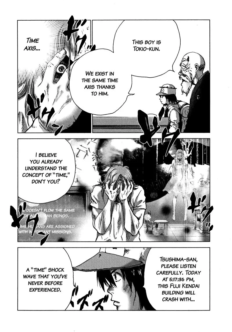 Sprite Chapter 90 page 10