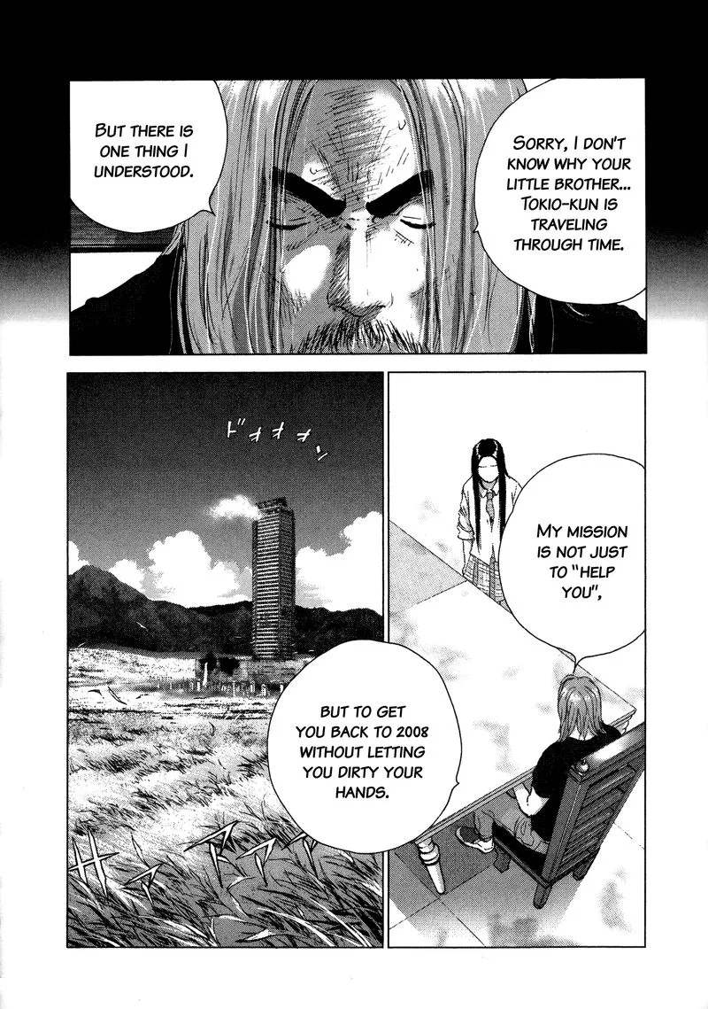 Sprite Chapter 90 page 18
