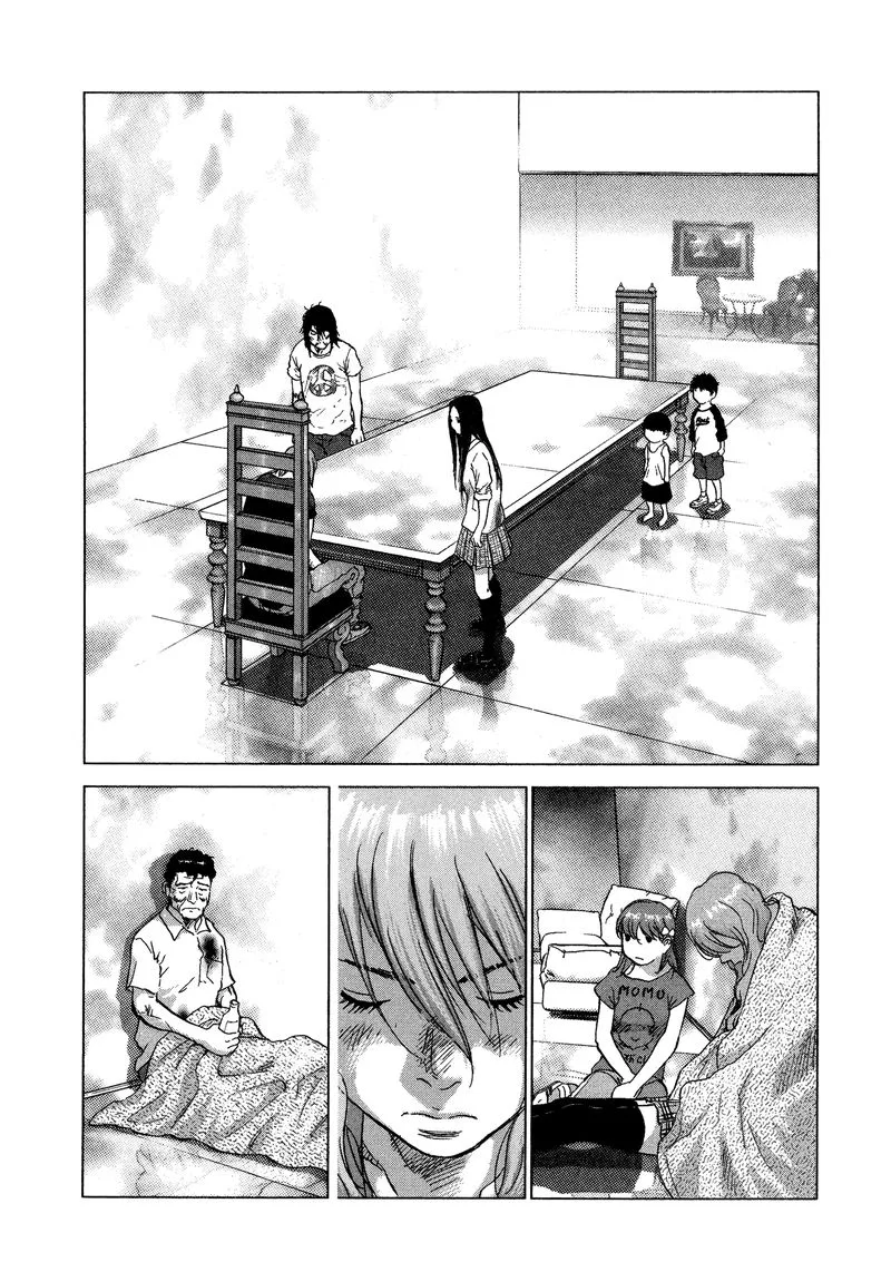 Sprite Chapter 91 page 2
