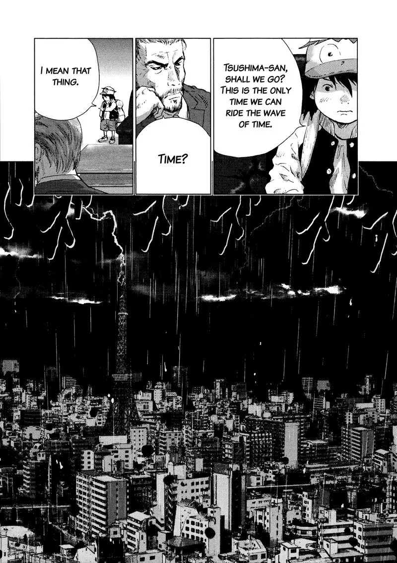 Sprite Chapter 91 page 15