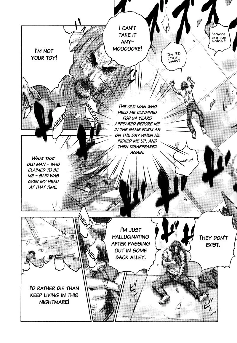 Sprite Chapter 91 page 7