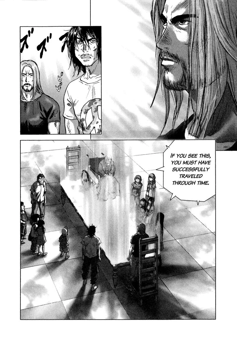 Sprite Chapter 91 page 10
