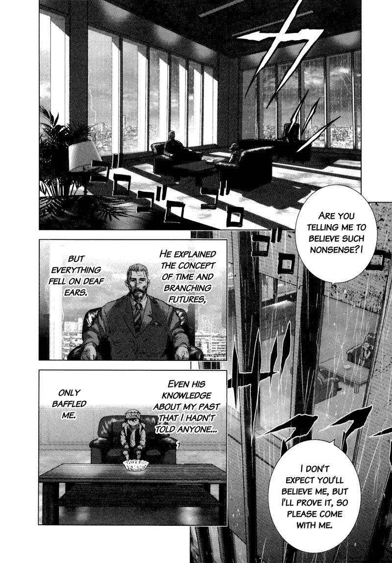 Sprite Chapter 91 page 14