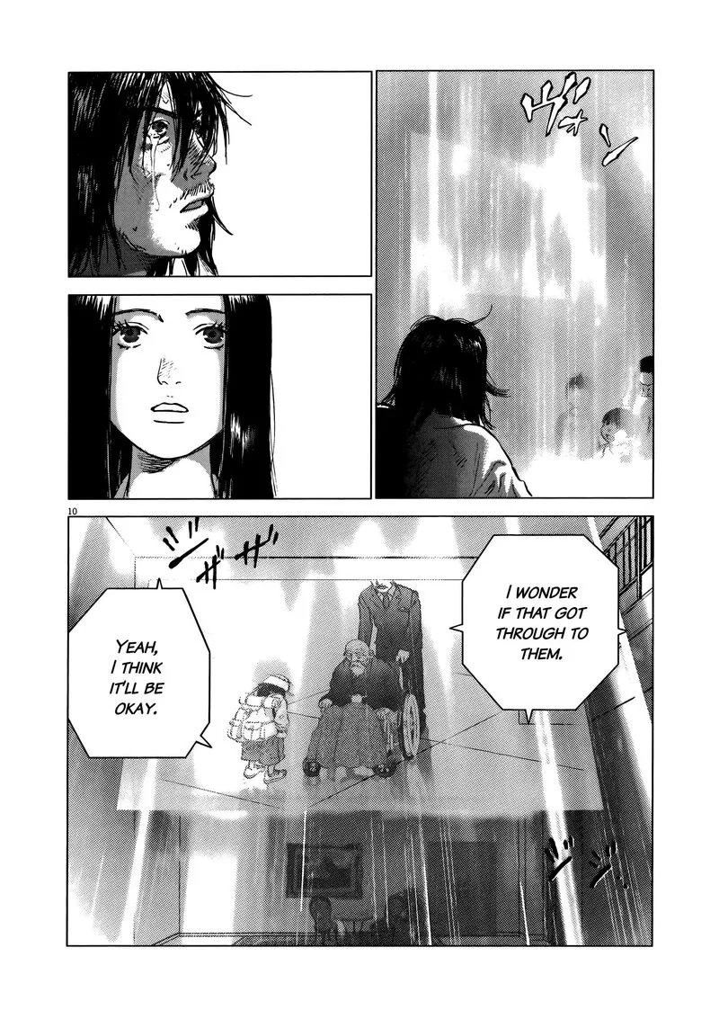 Sprite Chapter 92 page 17
