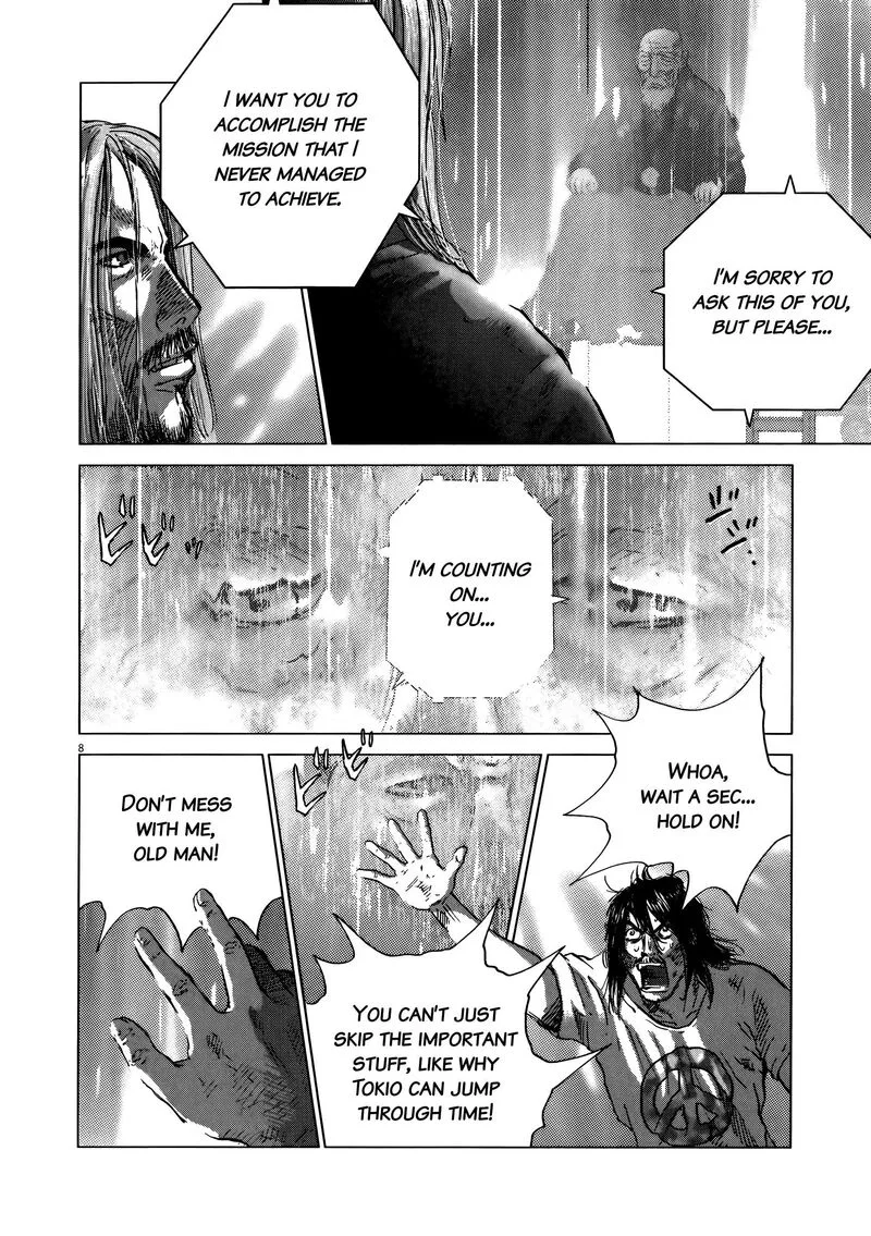Sprite Chapter 92 page 15