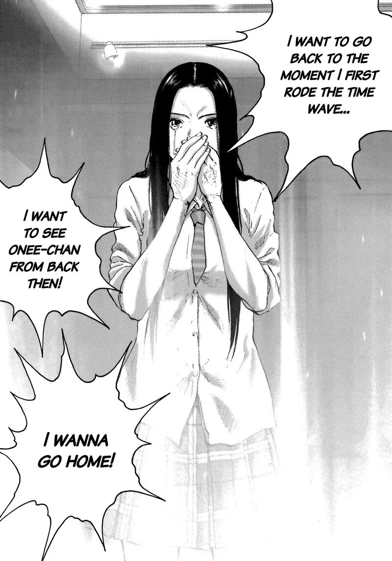 Sprite Chapter 92 page 20