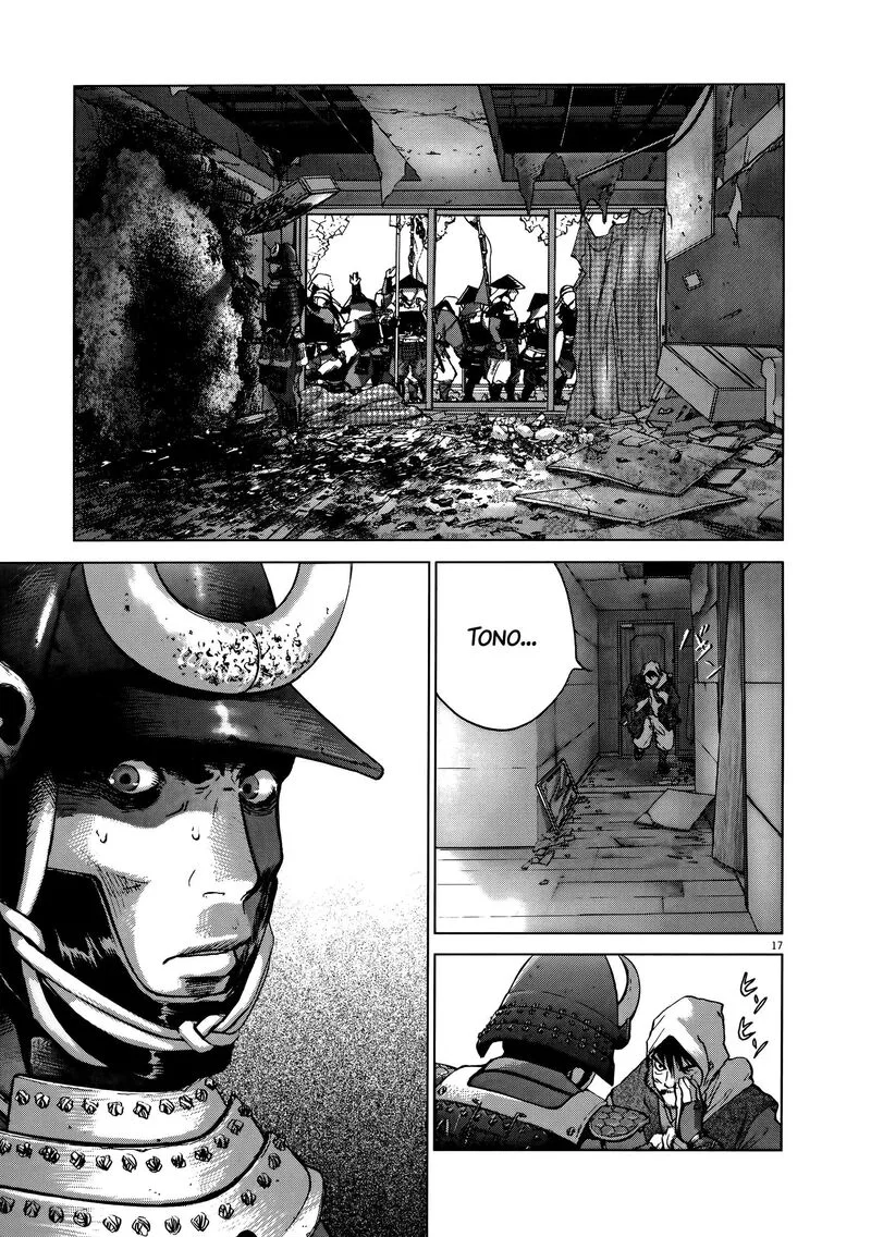 Sprite Chapter 92 page 24