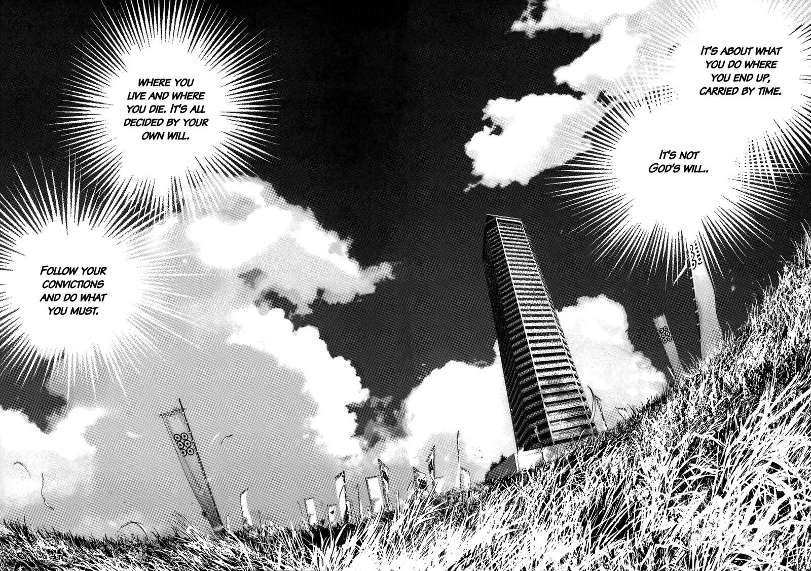Sprite Chapter 93 page 4