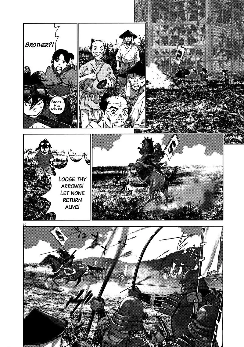 Sprite Chapter 93 page 9