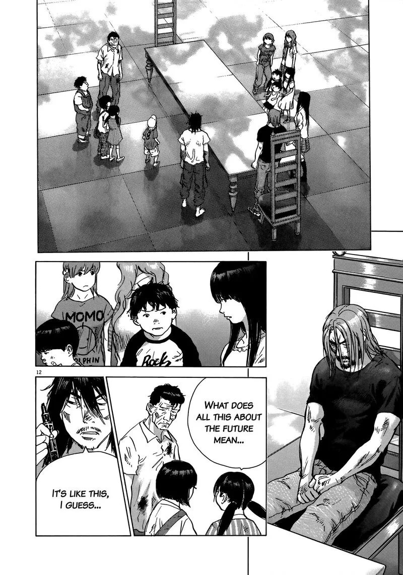 Sprite Chapter 93 page 11