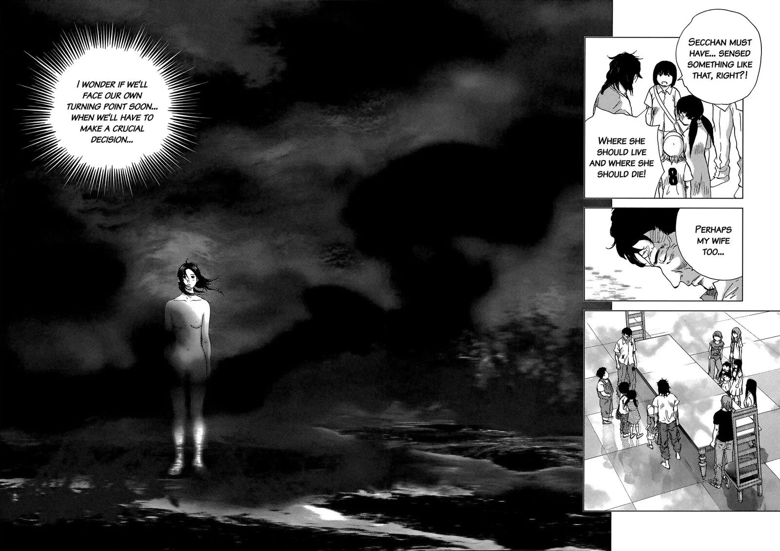 Sprite Chapter 93 page 17