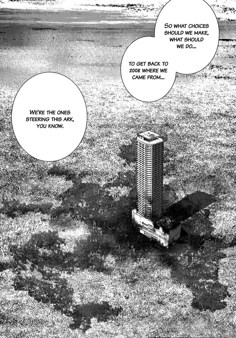 Sprite Chapter 93 page 16