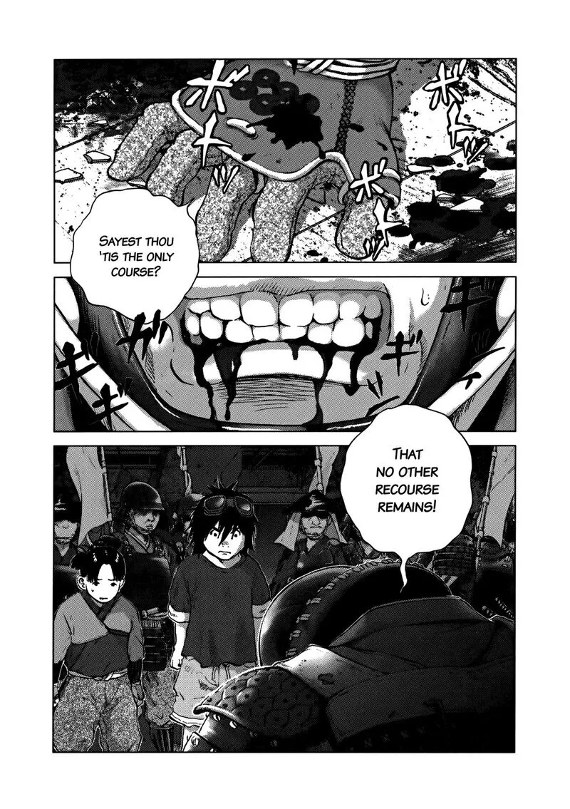 Sprite Chapter 94 page 2