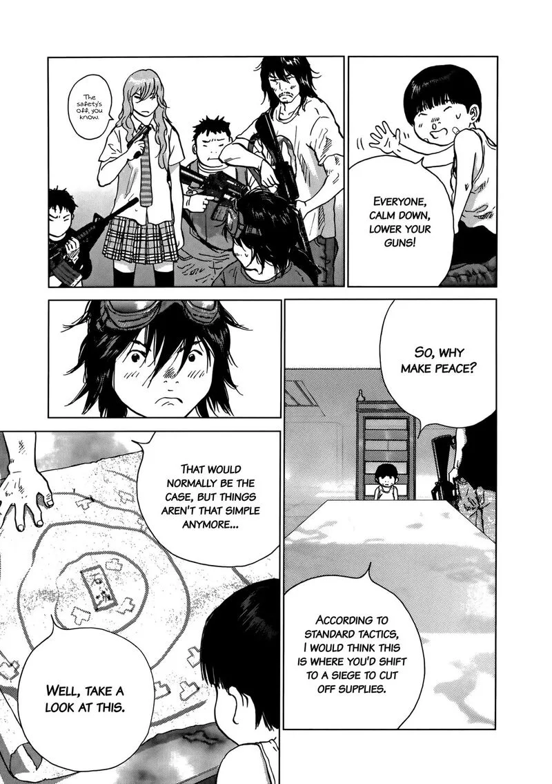 Sprite Chapter 94 page 6
