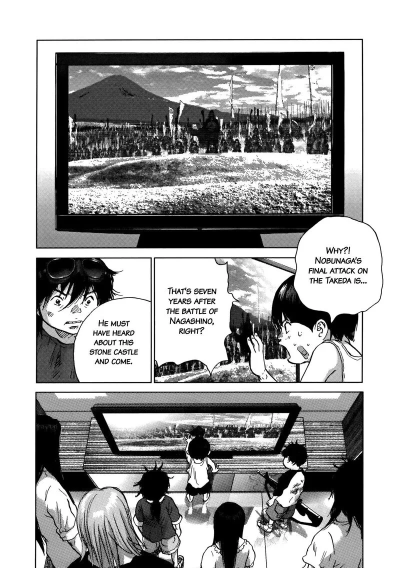 Sprite Chapter 94 page 11