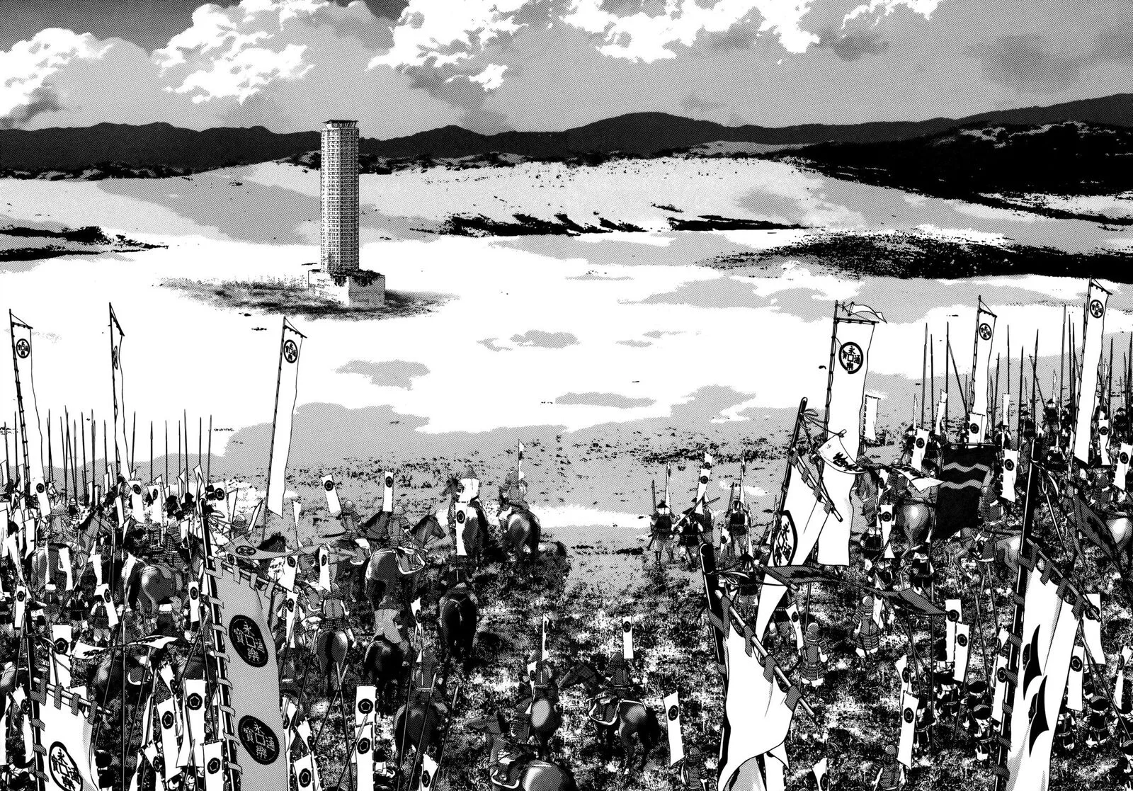Sprite Chapter 94 page 9