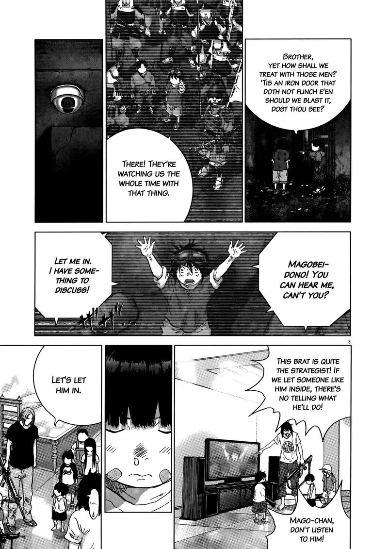 Sprite Chapter 94 page 3