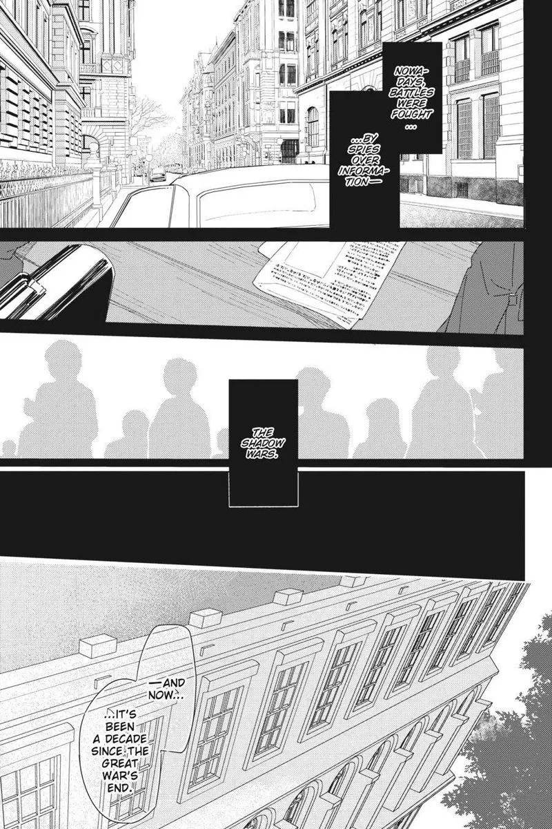 Spy Kyoushitsu Chapter 1 page 7