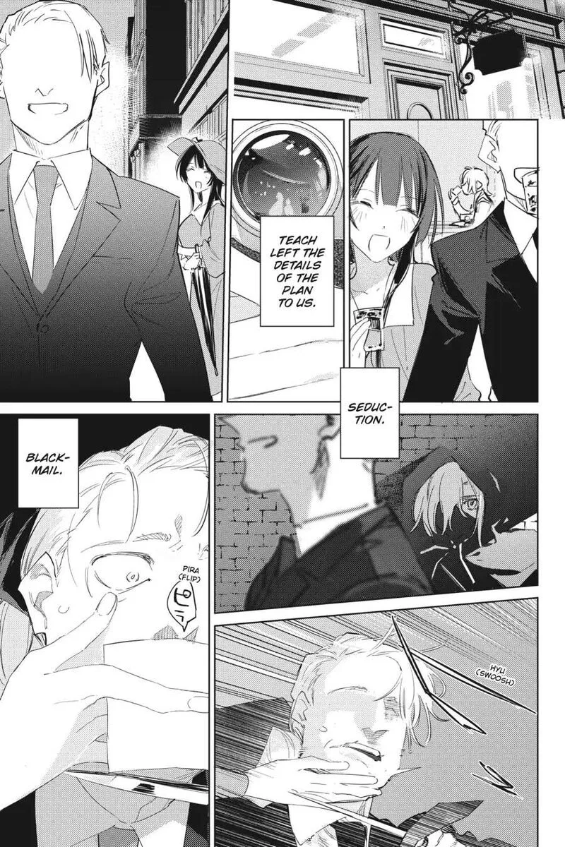 Spy Kyoushitsu Chapter 11 page 11