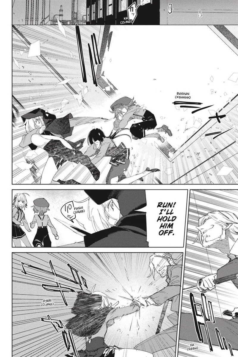 Spy Kyoushitsu Chapter 12 page 23