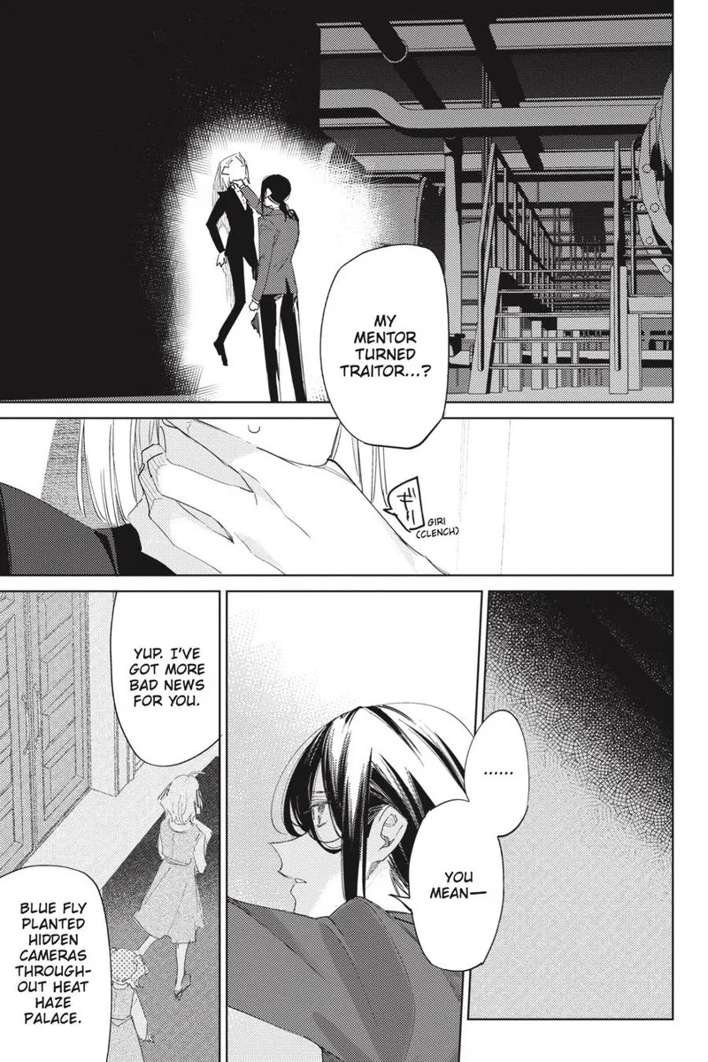 Spy Kyoushitsu Chapter 12 page 20