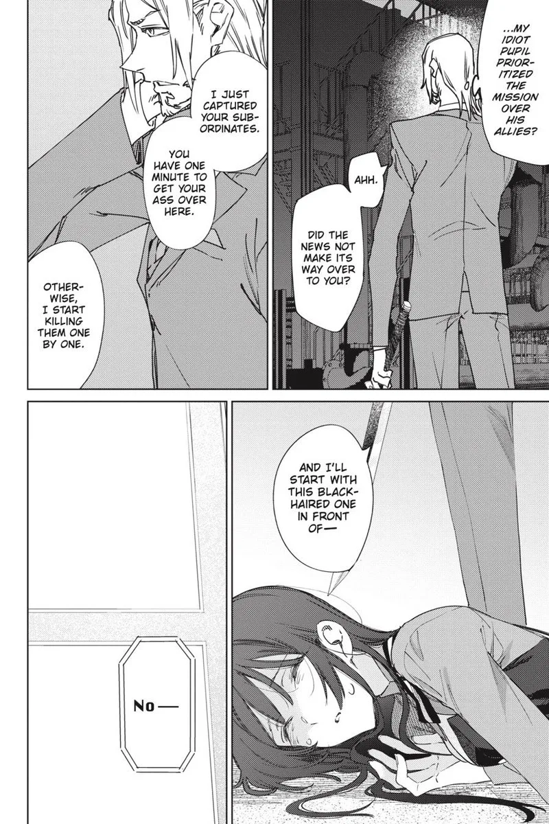 Spy Kyoushitsu Chapter 13 page 26