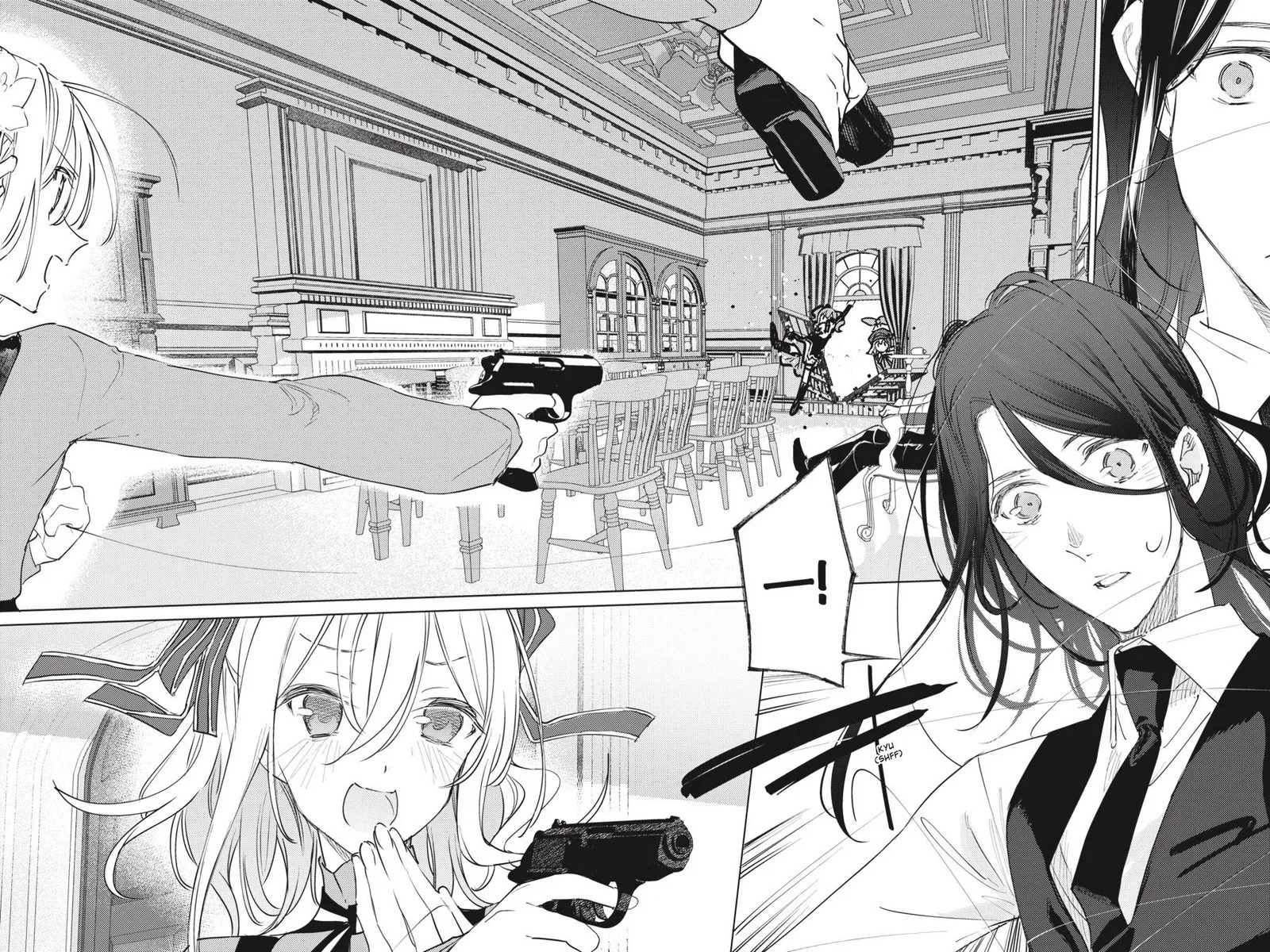 Spy Kyoushitsu Chapter 15 page 31