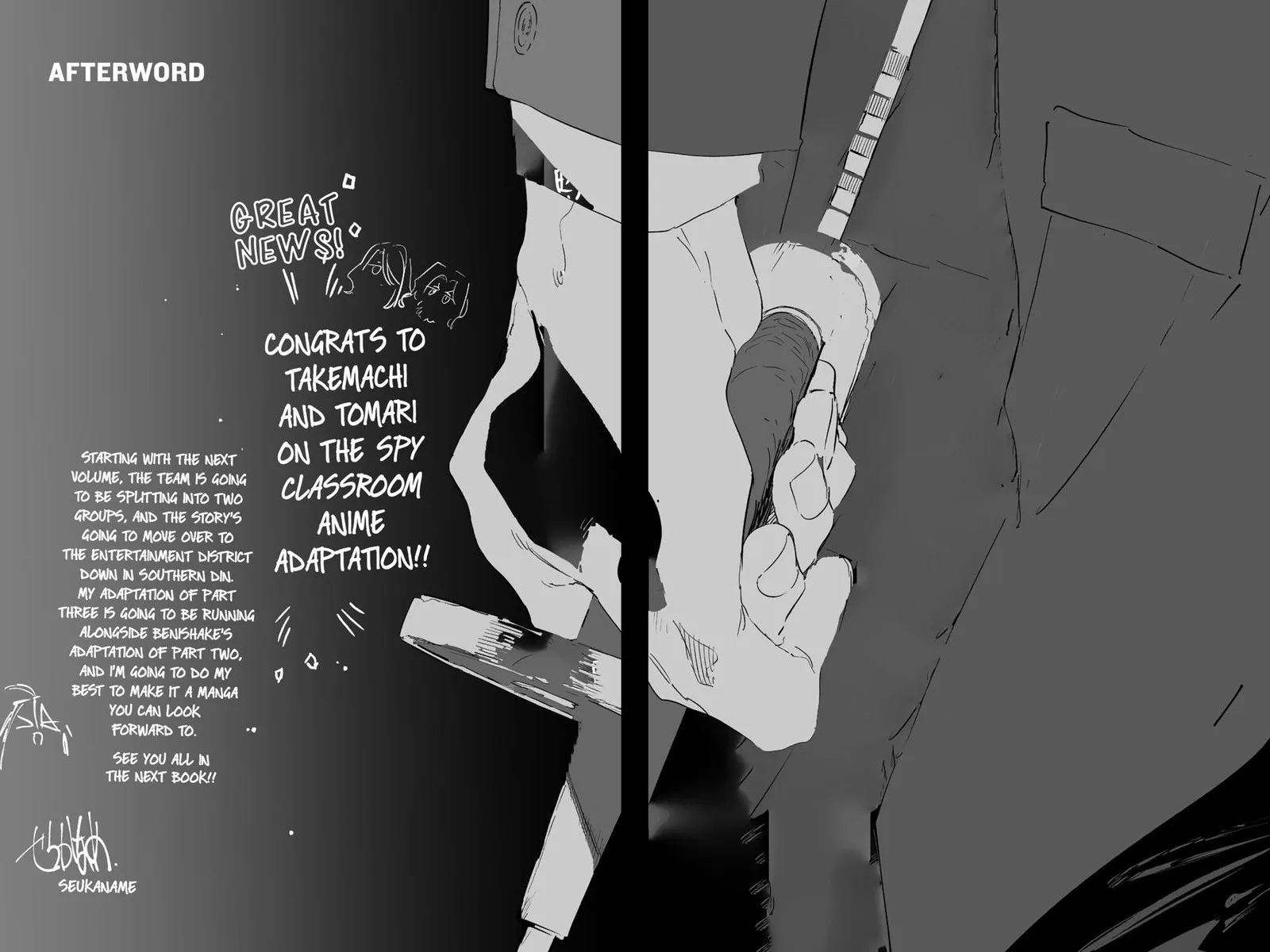 Spy Kyoushitsu Chapter 15 page 43