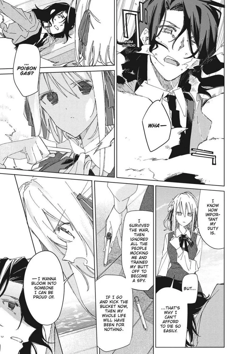 Spy Kyoushitsu Chapter 2 page 15