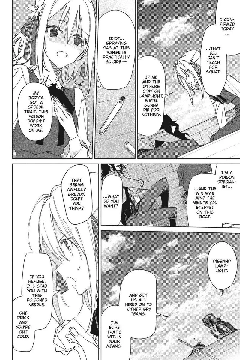 Spy Kyoushitsu Chapter 2 page 16