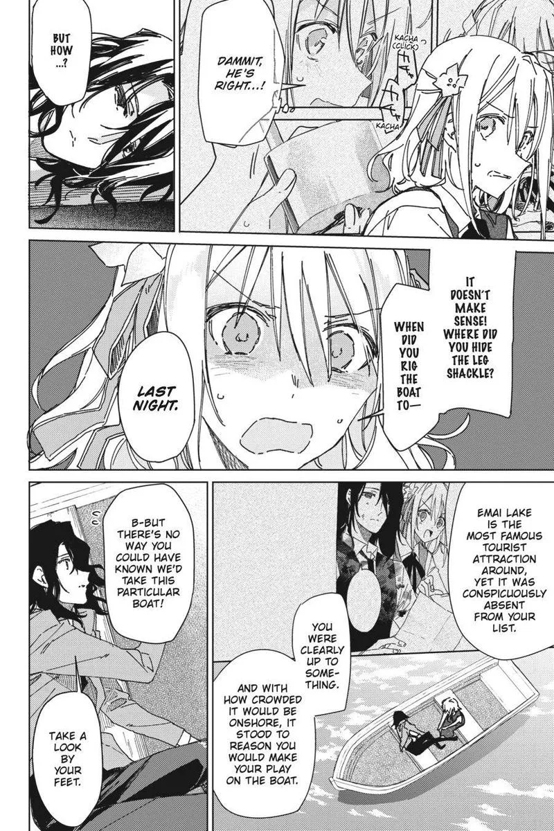 Spy Kyoushitsu Chapter 2 page 20