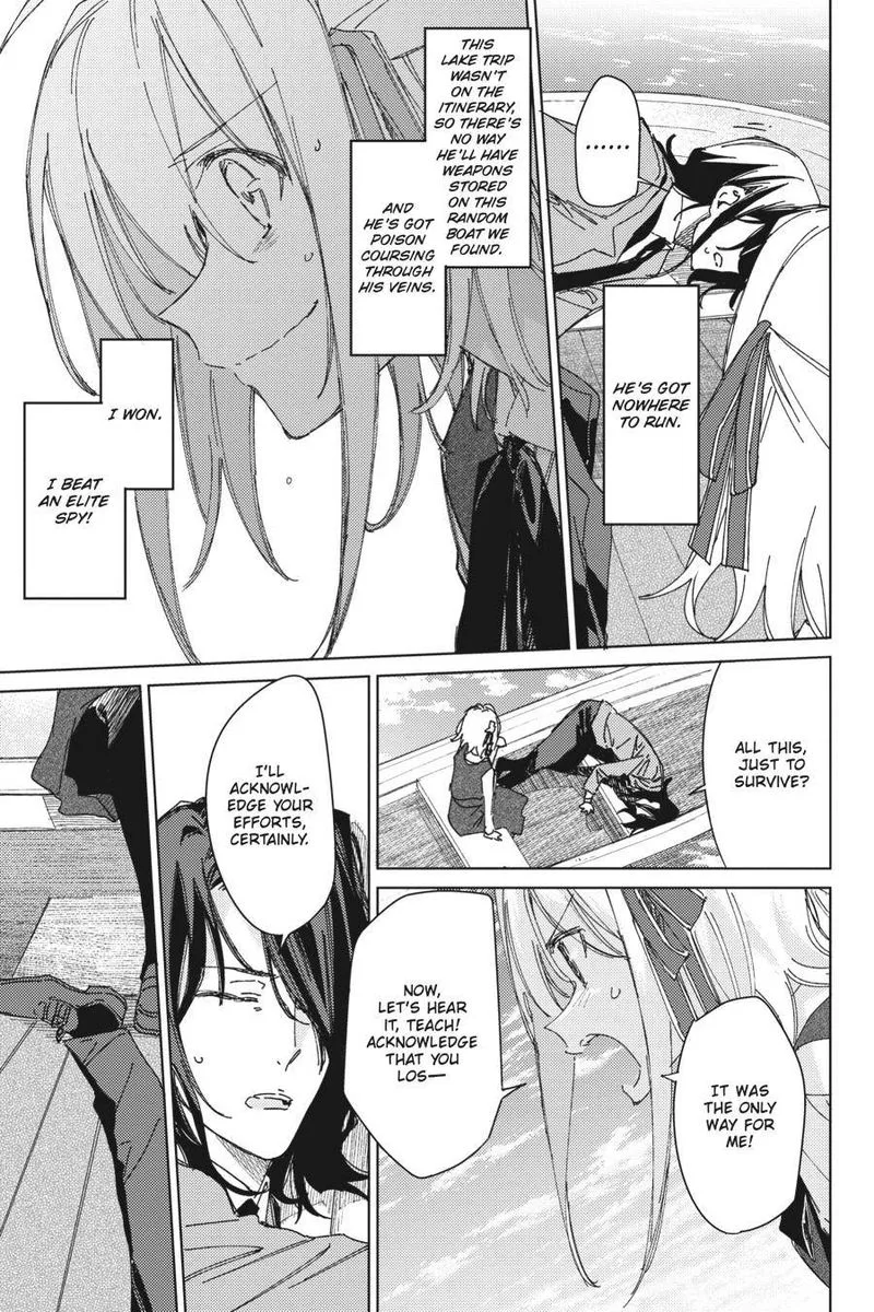 Spy Kyoushitsu Chapter 2 page 17