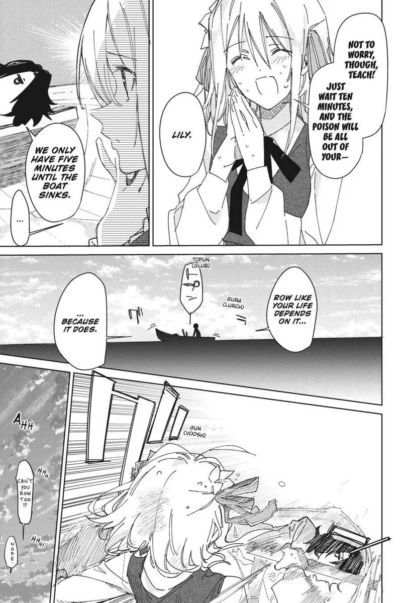 Spy Kyoushitsu Chapter 2 page 23