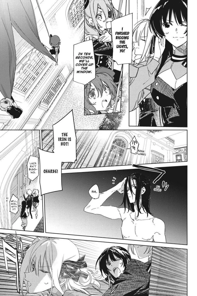 Spy Kyoushitsu Chapter 3 page 7