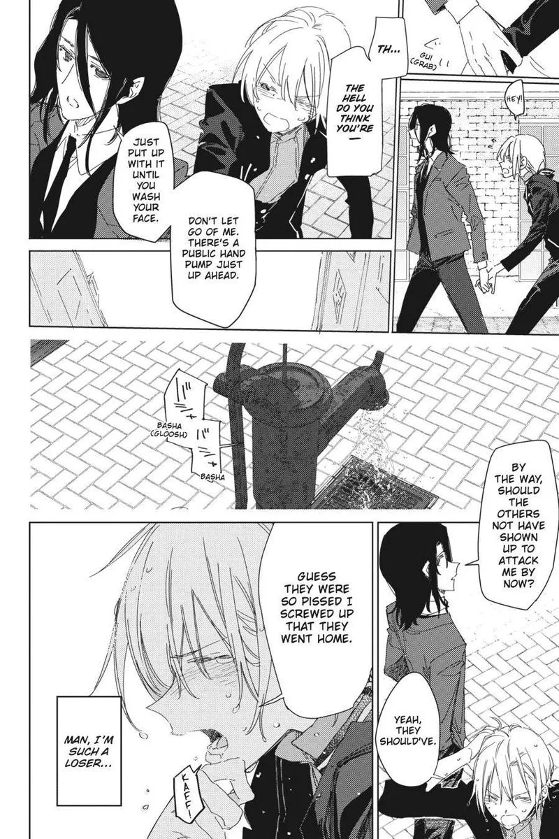 Spy Kyoushitsu Chapter 3 page 26
