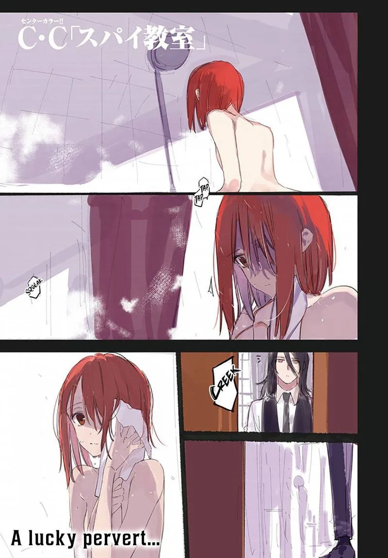 Spy Kyoushitsu Chapter 6 page 1