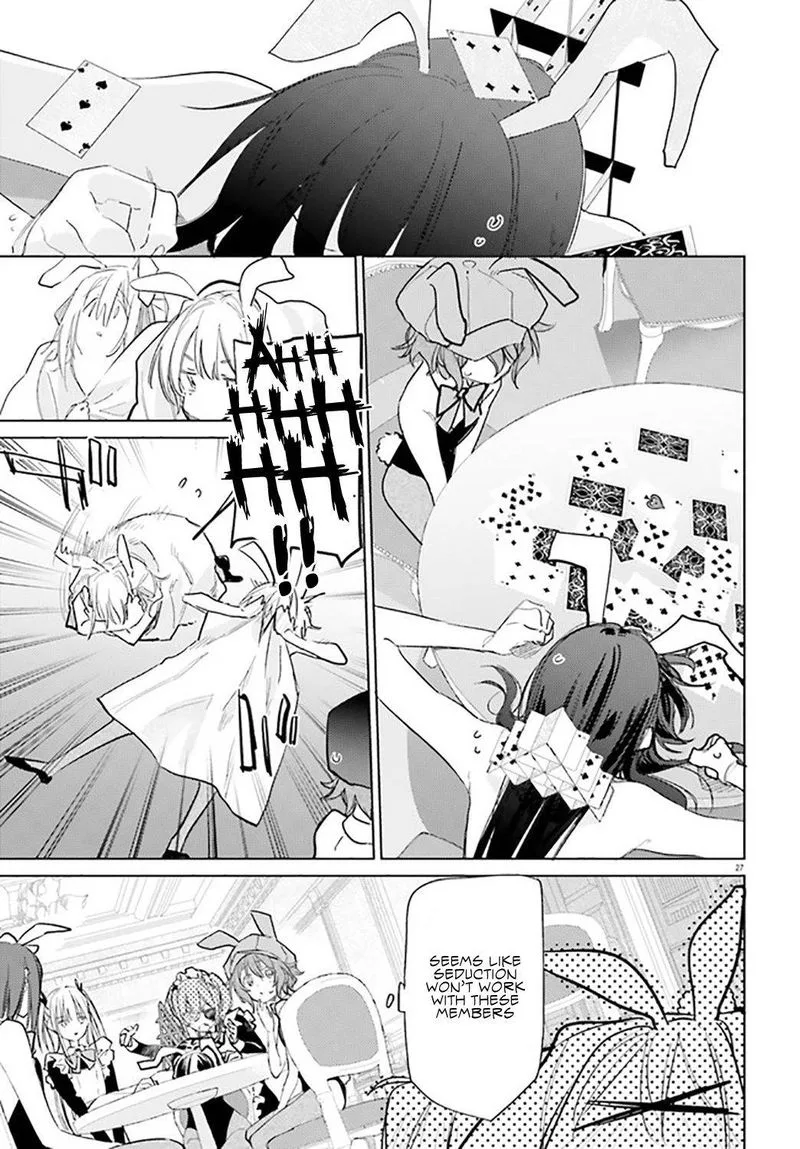 Spy Kyoushitsu Chapter 6 page 23