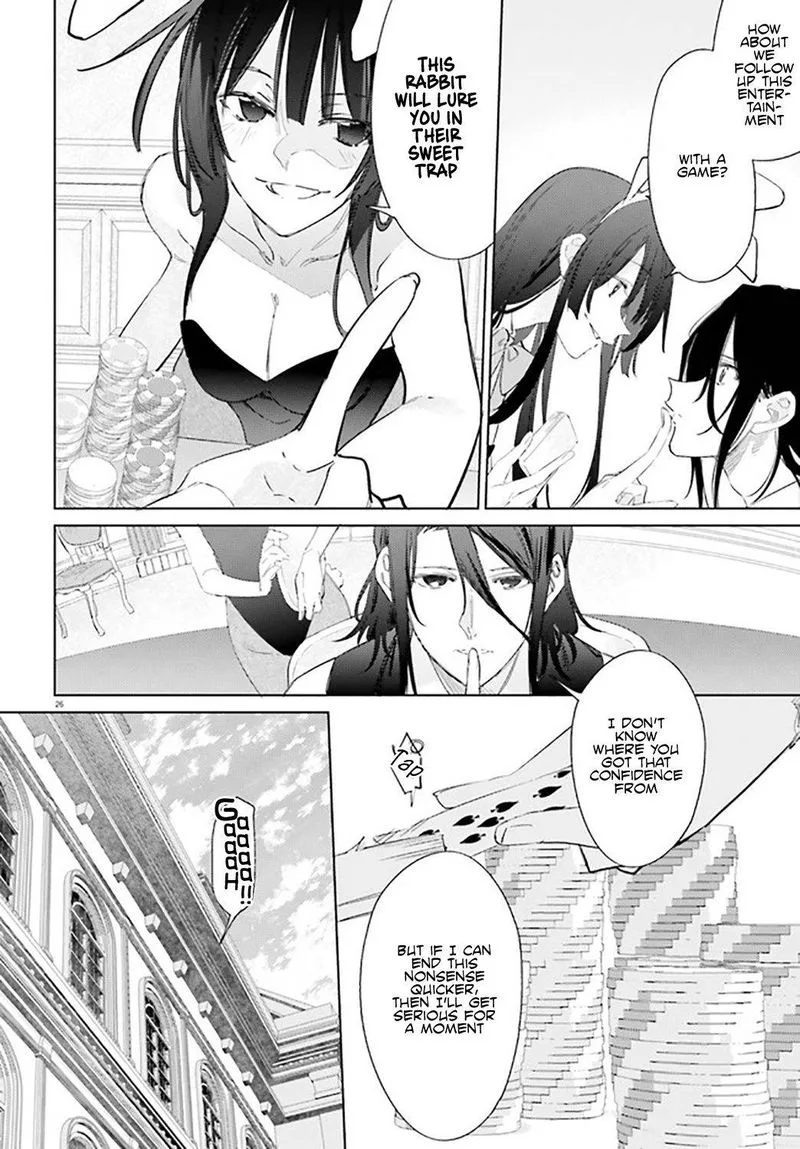 Spy Kyoushitsu Chapter 6 page 22