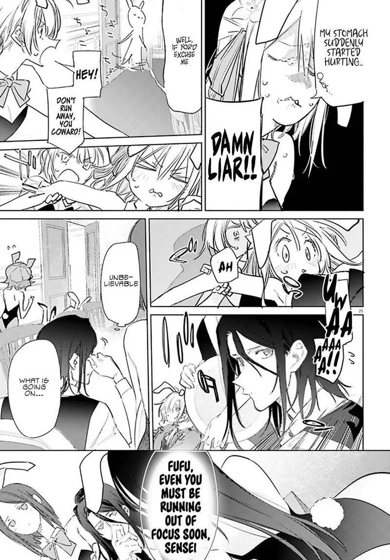 Spy Kyoushitsu Chapter 6 page 21