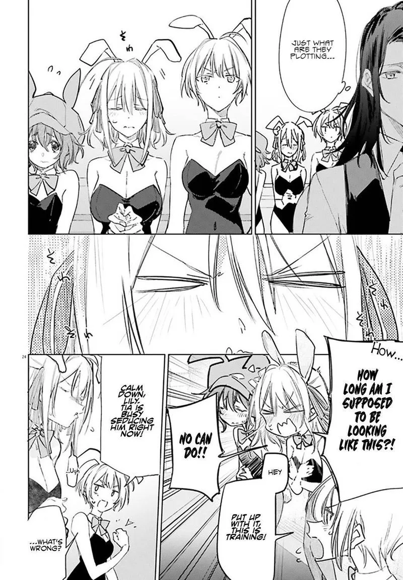 Spy Kyoushitsu Chapter 6 page 20