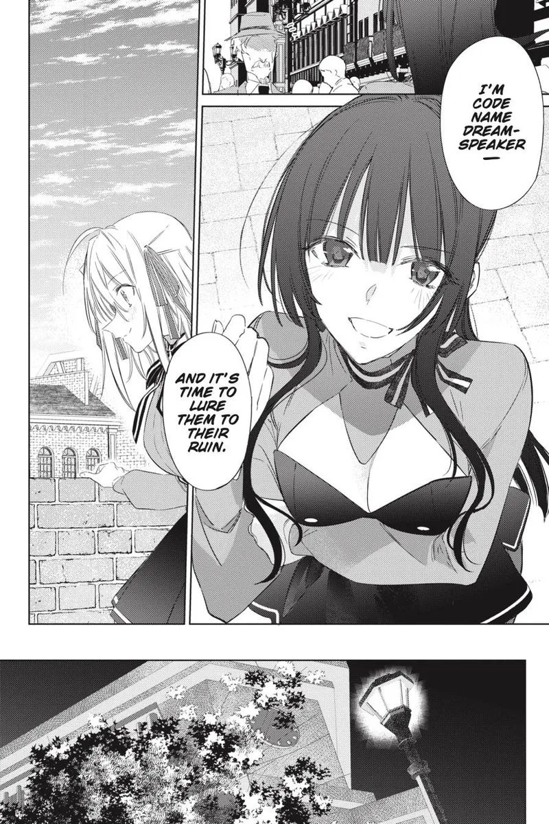 Spy Kyoushitsu Chapter 8 page 24